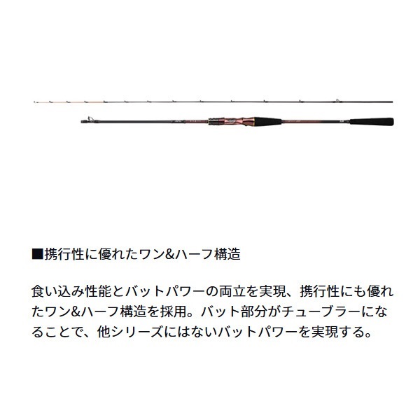 24 紅牙 MX